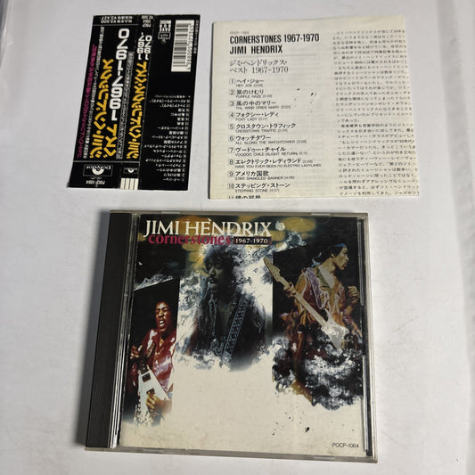 Jimi Hendrix – Cornerstones 1967-1970 (CD, 1990) Japan obi POCP-1064