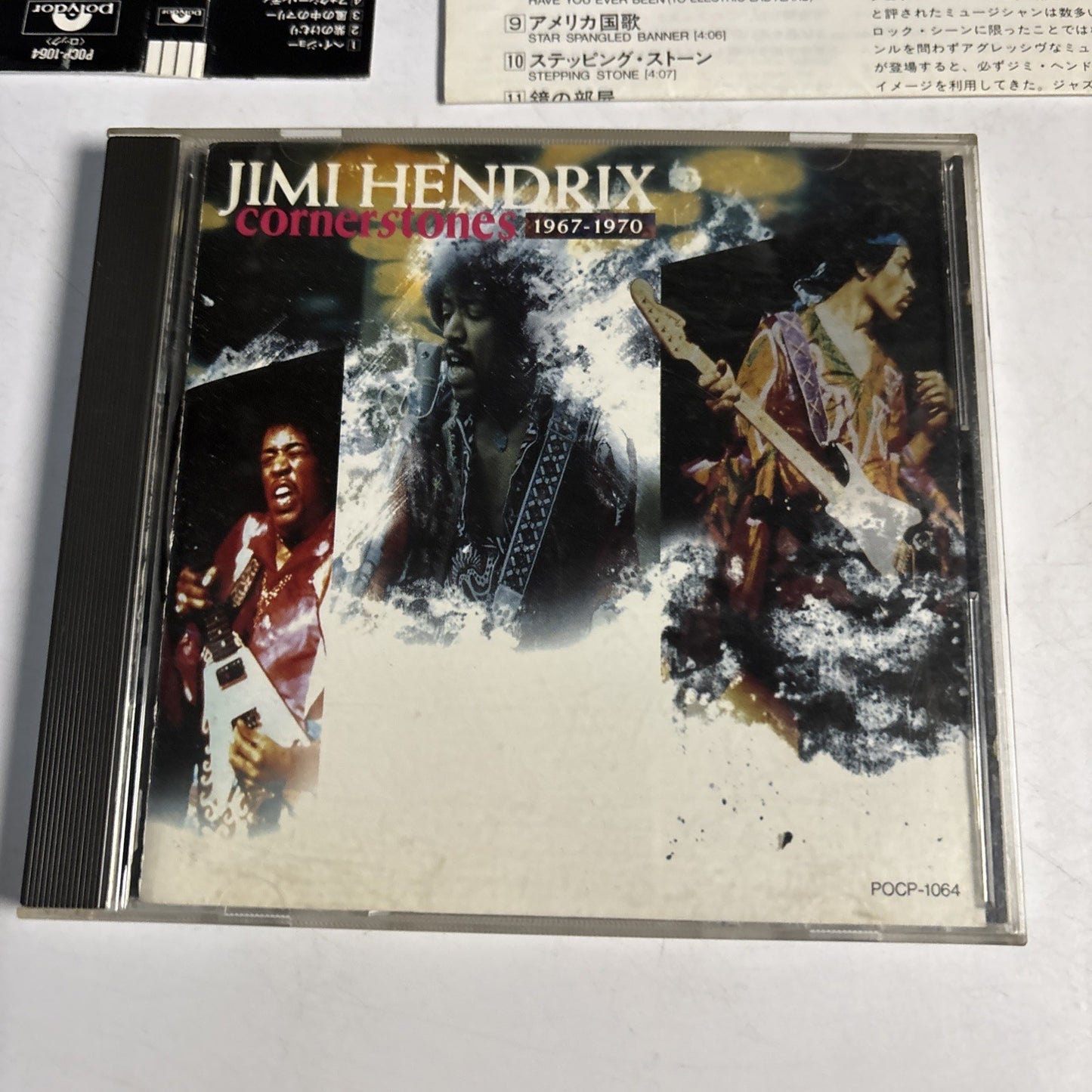 Jimi Hendrix – Cornerstones 1967-1970 (CD, 1990) Japan obi POCP-1064
