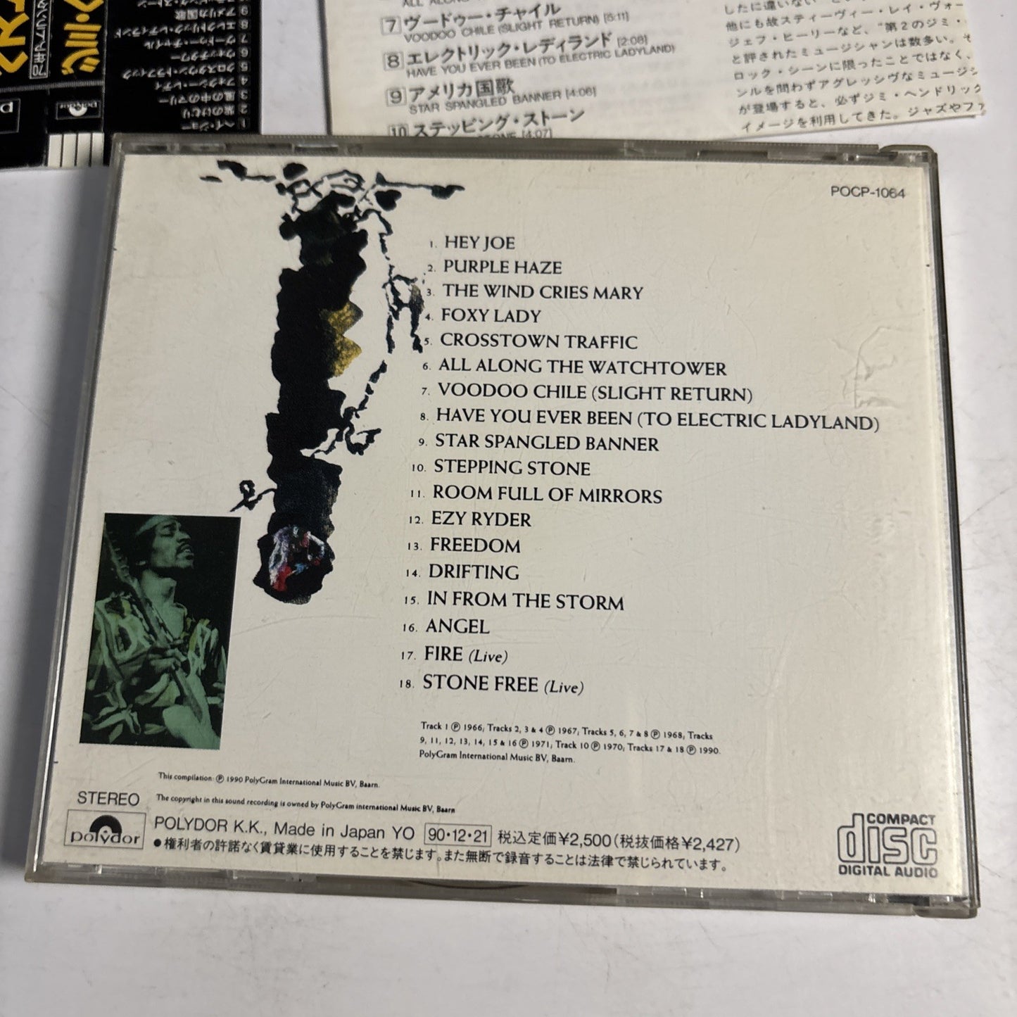 Jimi Hendrix – Cornerstones 1967-1970 (CD, 1990) Japan obi POCP-1064