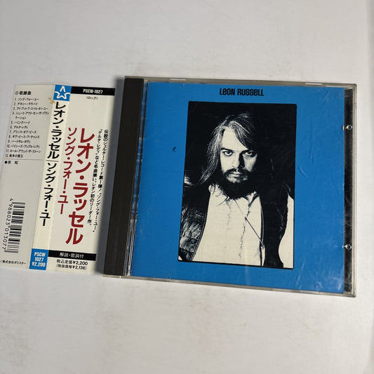 Leon Russell – Leon Russell (CD, 1990) Japan Bonus Track Obi PSCW-1027