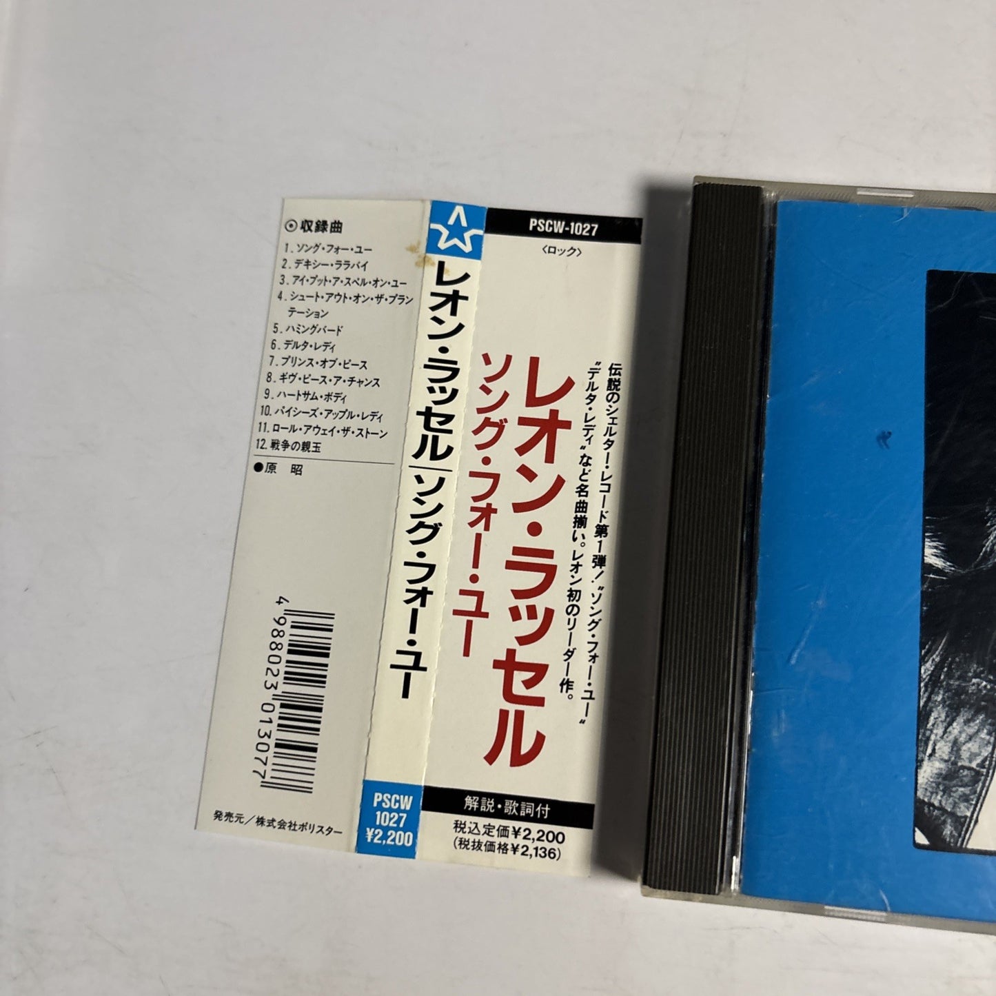 Leon Russell – Leon Russell (CD, 1990) Japan Bonus Track Obi PSCW-1027