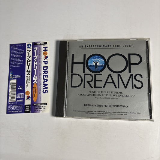 Hoop Dreams (Original Motion Picture Soundtrack) (CD, 1995) Japan obi PSCS-5017
