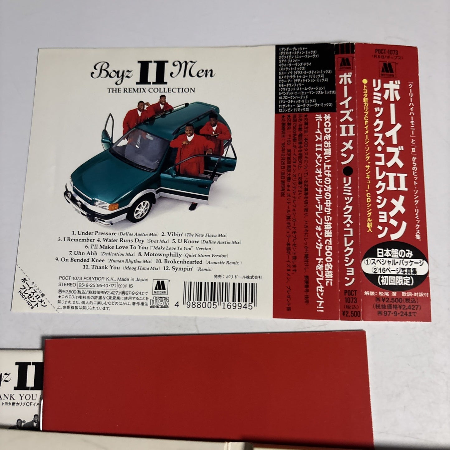 Boyz II Men – The Remix Collection (CD + 3" Disc, 1995) Japan Obi POCT-1073
