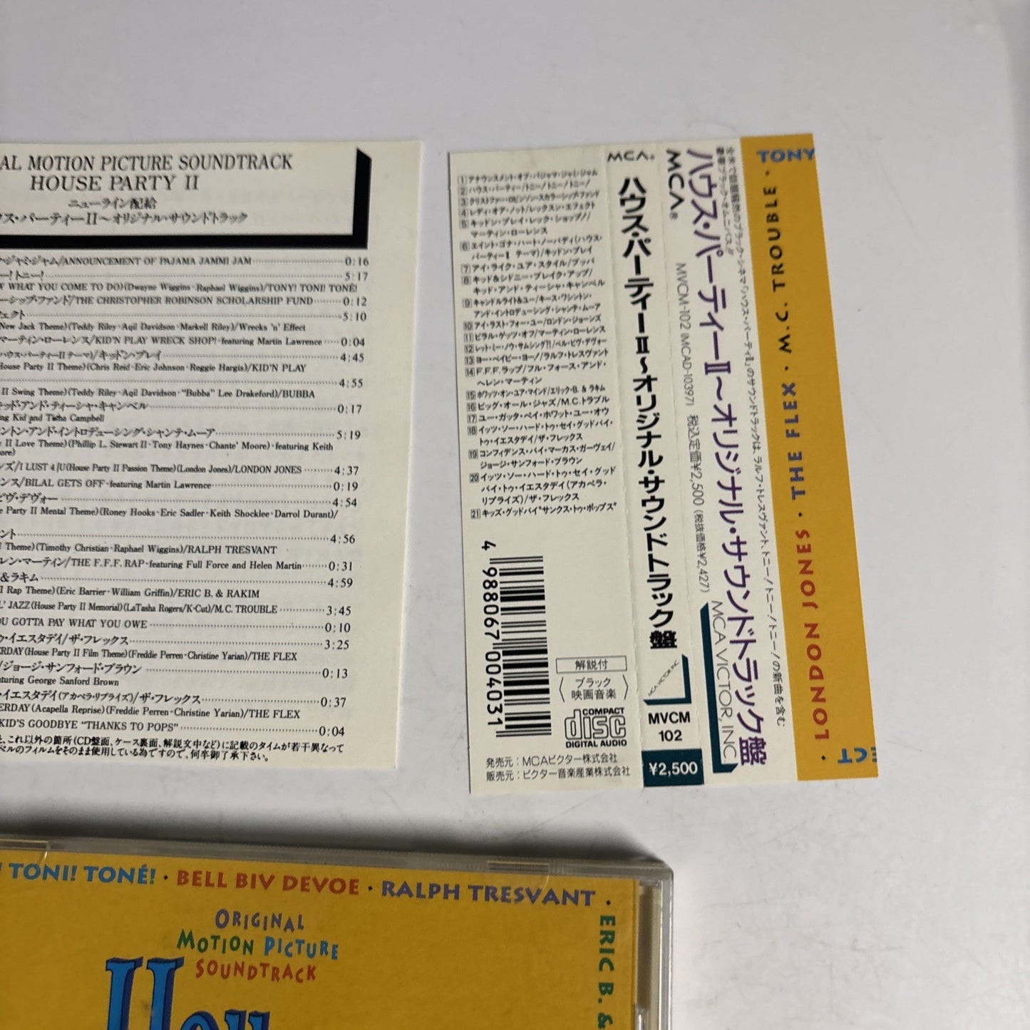 Original Motion Picture Soundtrack House Party 2 (CD, 1991) Japan obi MVCM-102