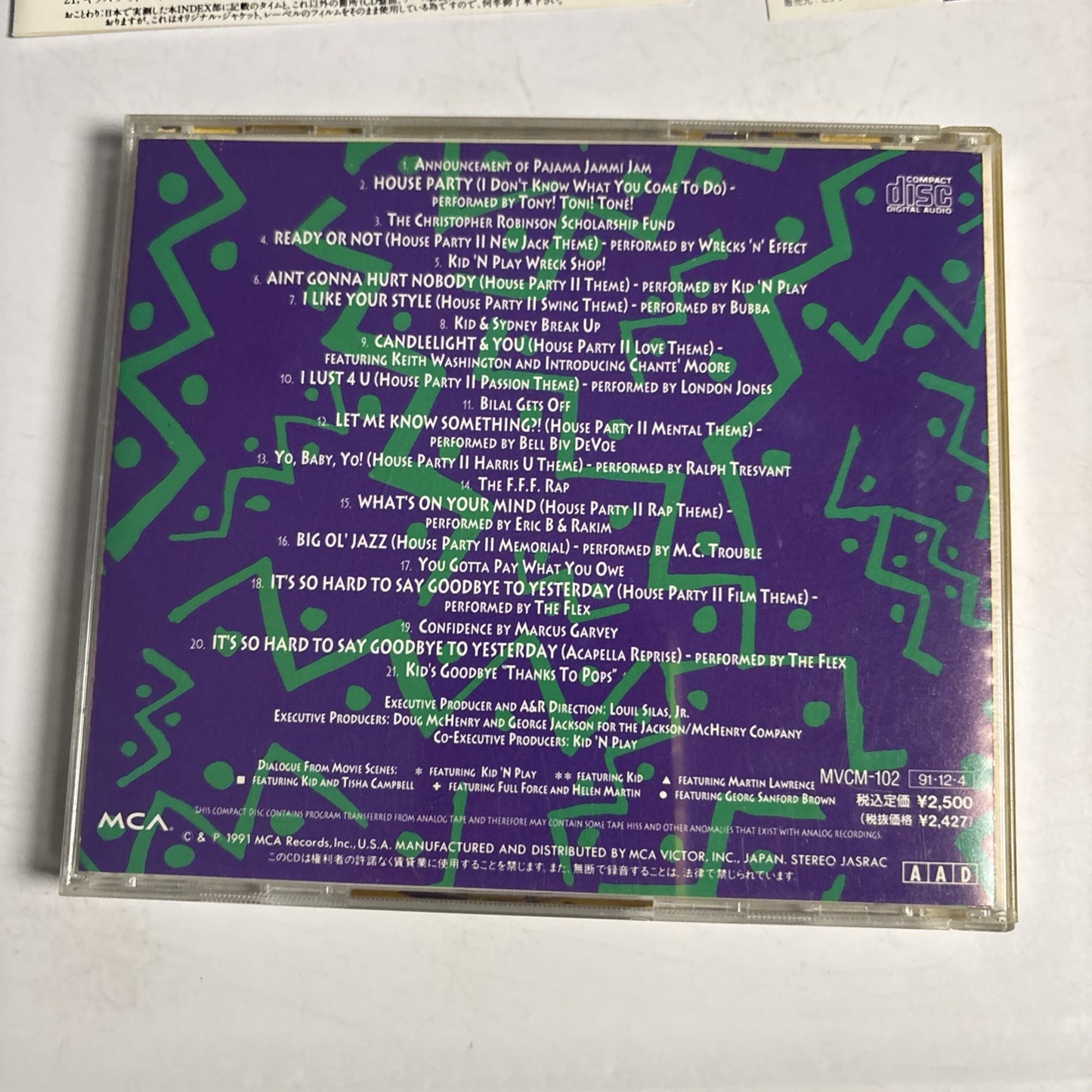 Original Motion Picture Soundtrack House Party 2 (CD, 1991) Japan obi MVCM-102