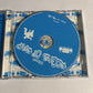 The Roots Of Rap - The Best In Old School Hip-Hop Rap & Breaks (CD 2005 2-Disc)