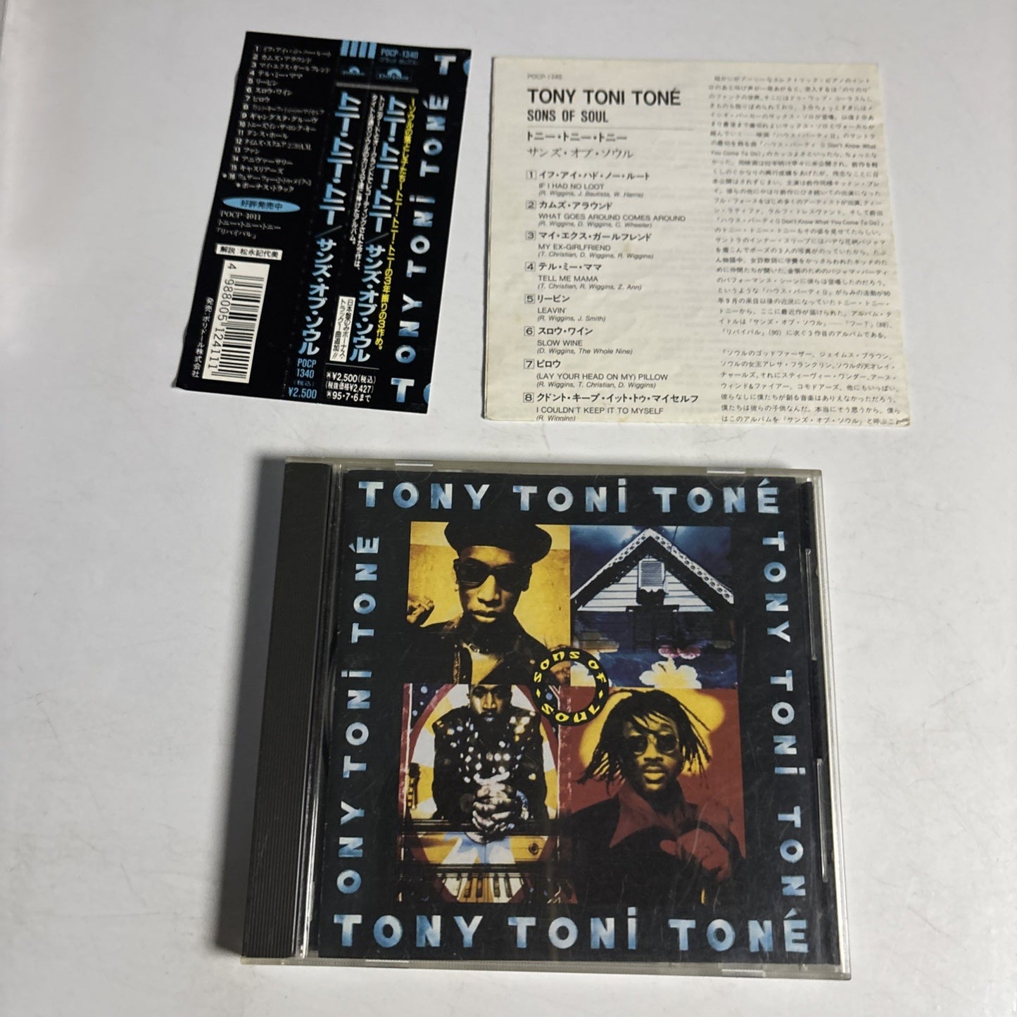 Tony! Toni! Toné! – Sons Of Soul (CD, 1993) Japan POCP-1340