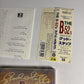 The B-52's – Good Stuff (CD, 1992) Japan obi WPCP-4854