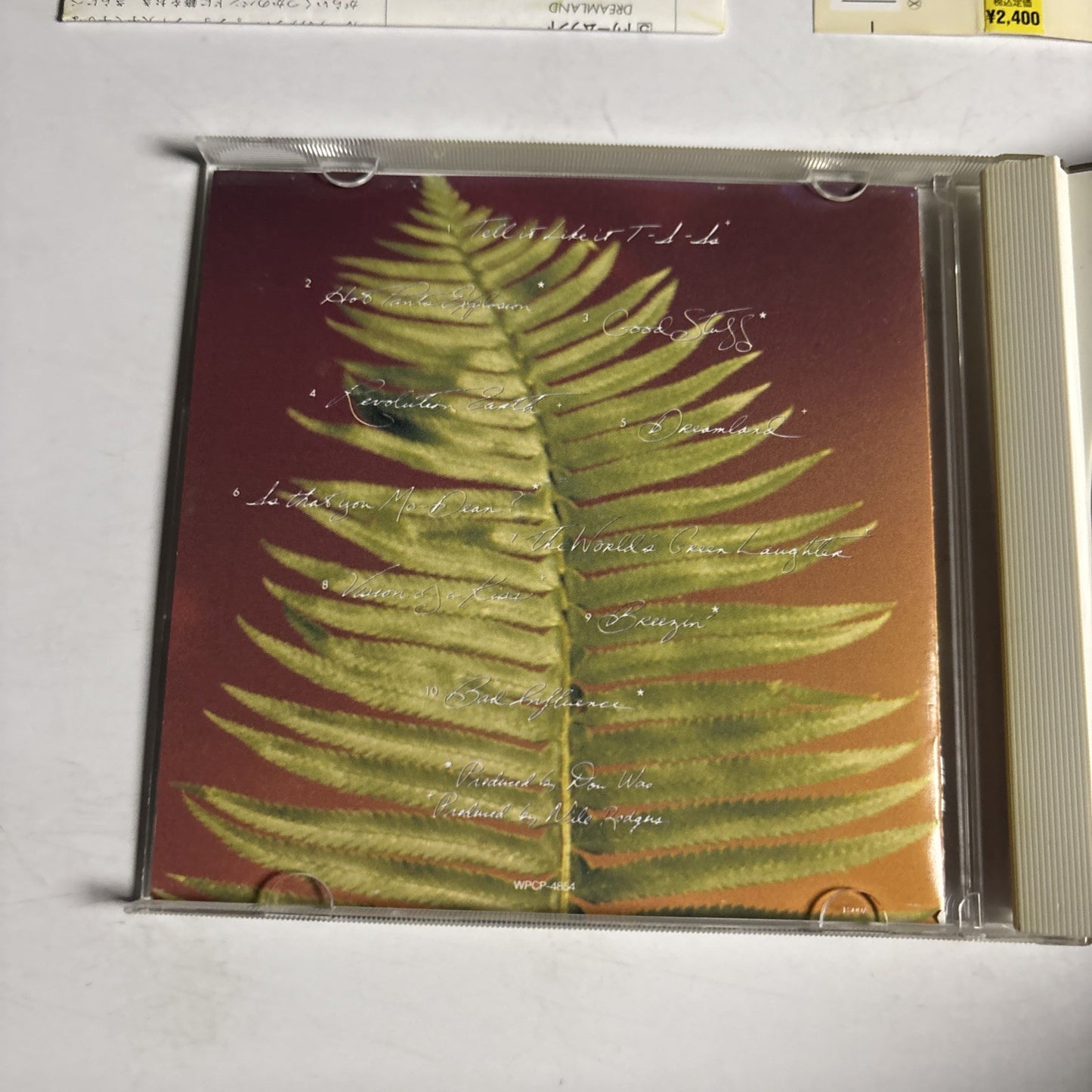 The B-52's – Good Stuff (CD, 1992) Japan obi WPCP-4854