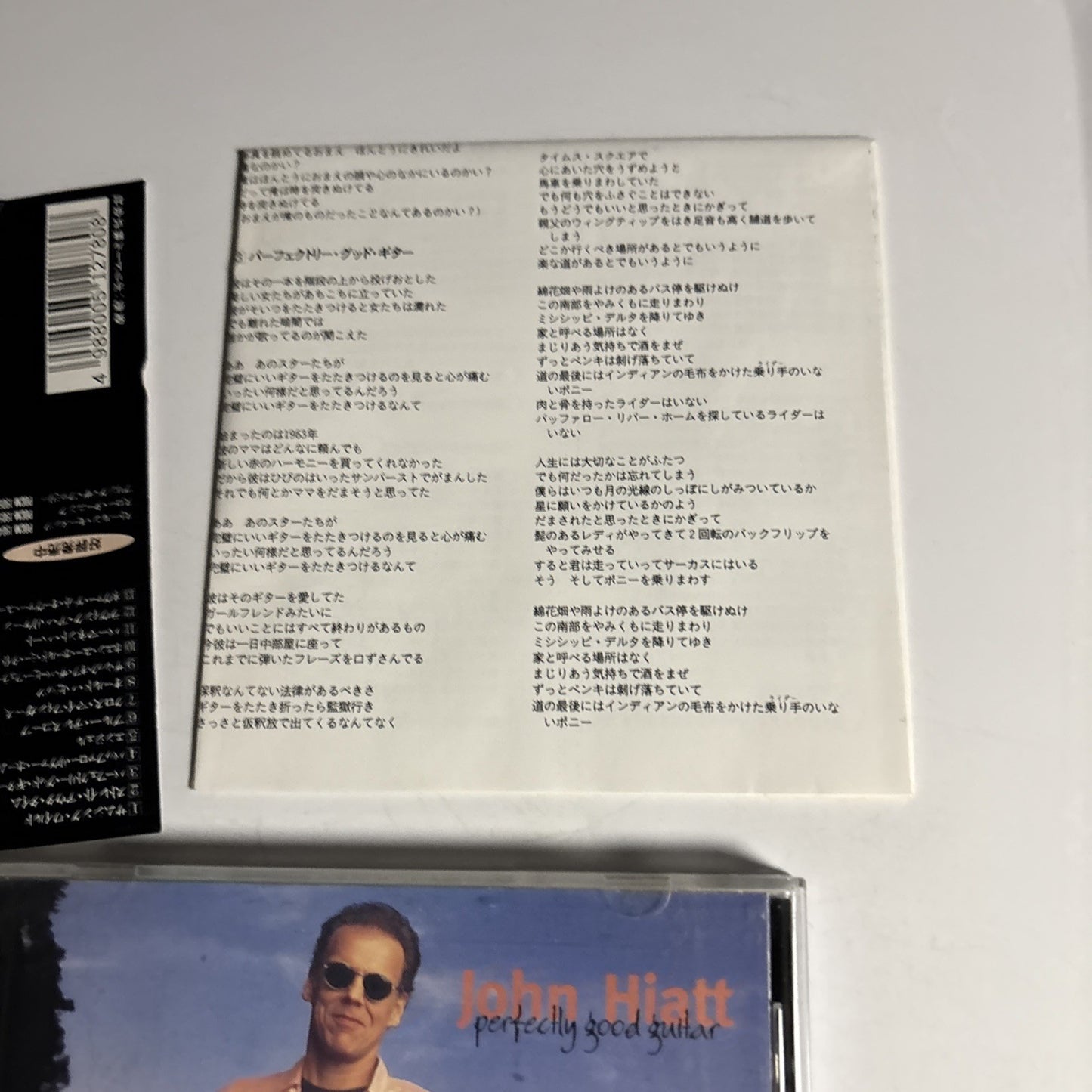 John Hiatt – Perfectly Good Guitar (CD, 1993) Japan obi POCM-1035