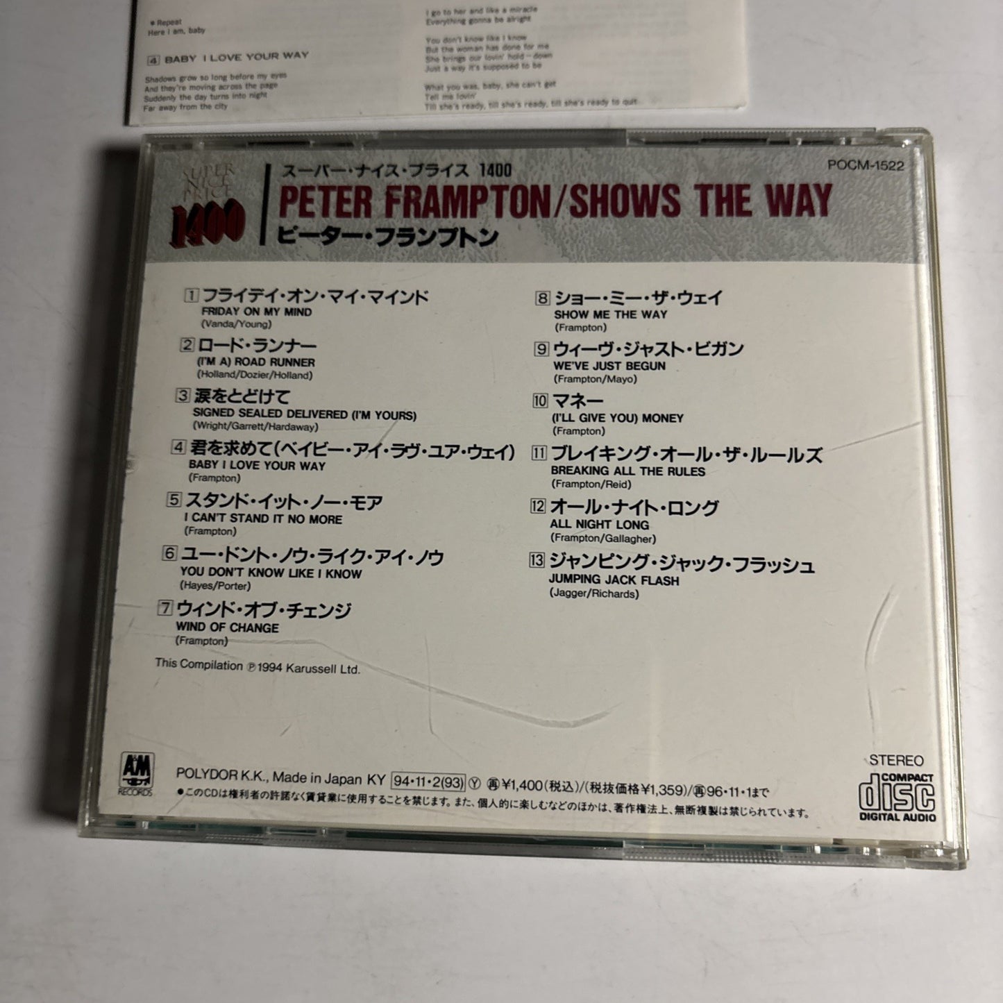 Peter Frampton – Shows The Way (CD, 1994) Japan POCM-1522