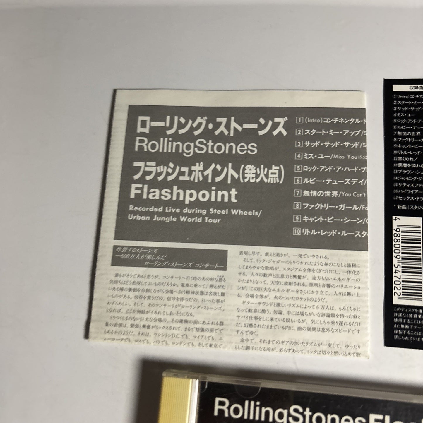 The Rolling Stones – Flashpoint (CD, 1991) Japan obi SRCS 5470