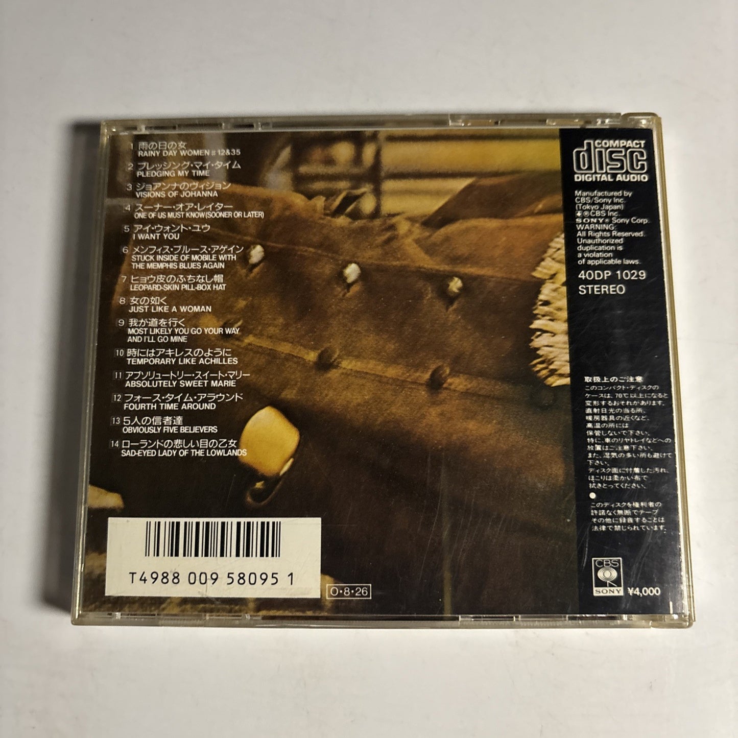 Bob Dylan – Blonde On Blonde (CD, 1989) Japan 40DP 1029