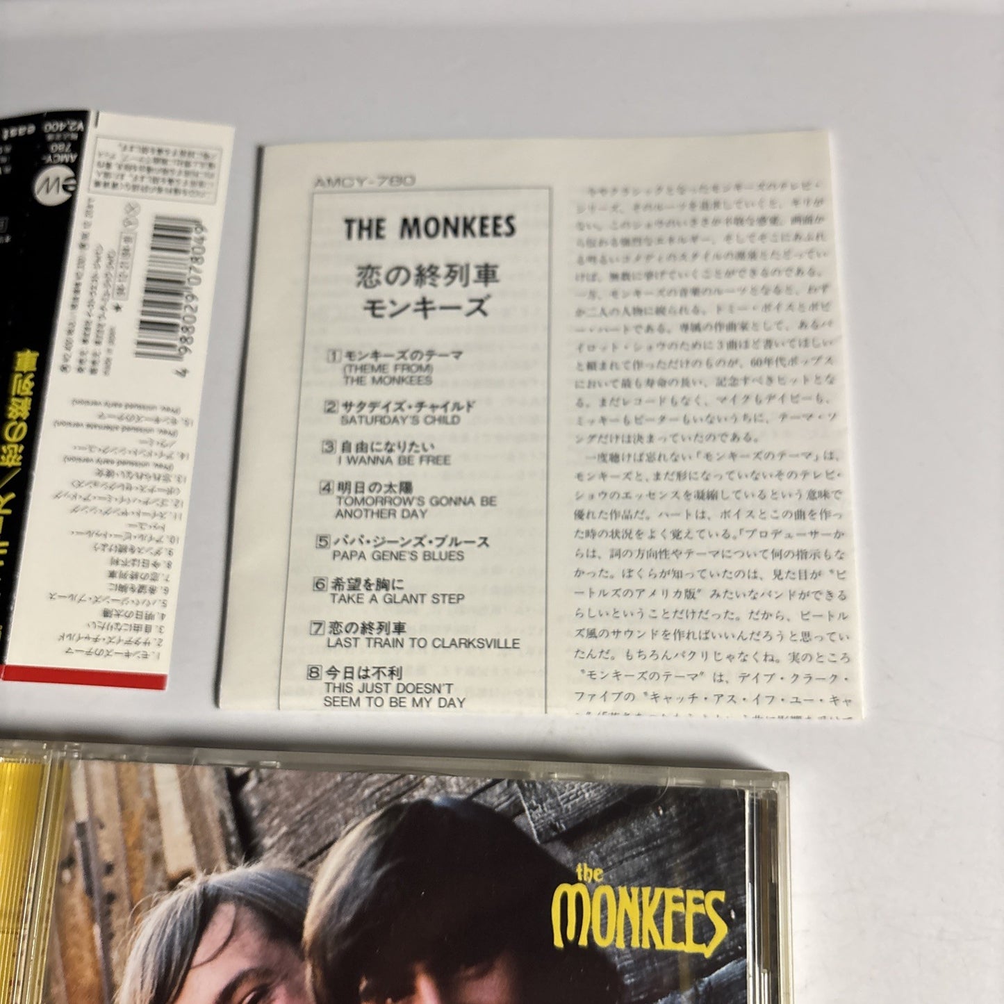 The Monkees – The Monkees (CD, 1994) Japan obi AMCY-780