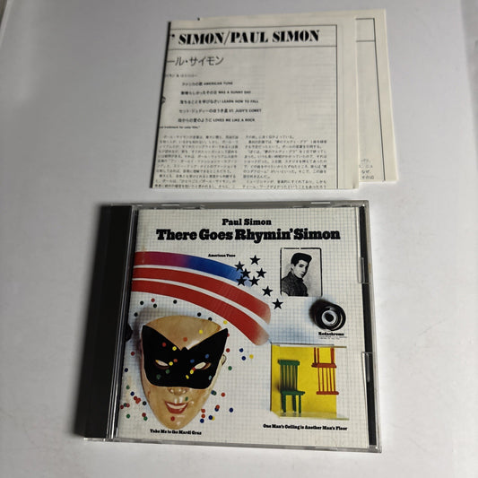 Paul Simon – There Goes Rhymin' Simon (CD, 1990) Japan WPCP-3971