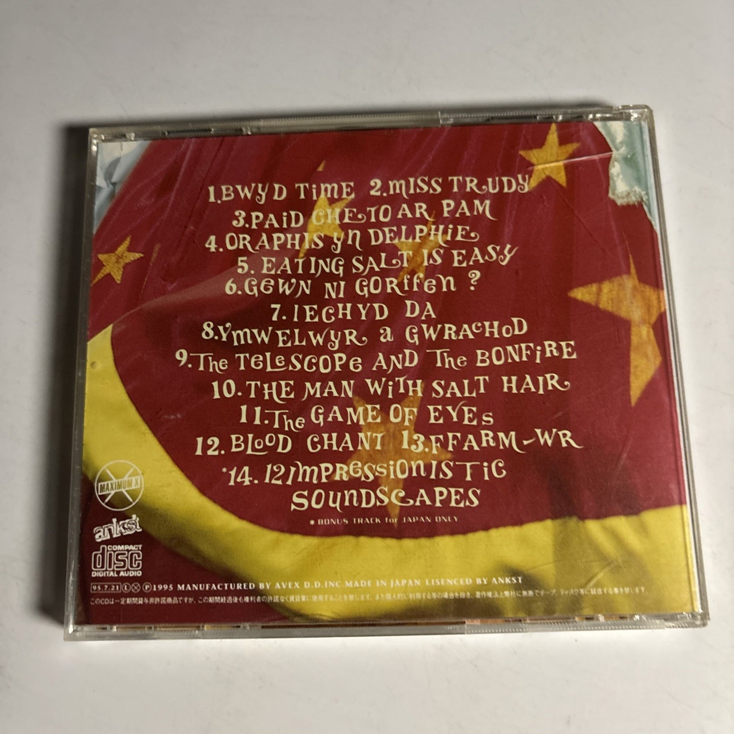 Gorky's Zygotic Mynci – Bwyd Time (CD, 1995) Japan Bonus Track AVCM-65005