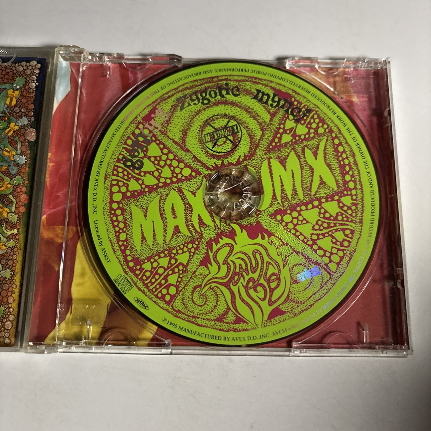Gorky's Zygotic Mynci – Bwyd Time (CD, 1995) Japan Bonus Track AVCM-65005