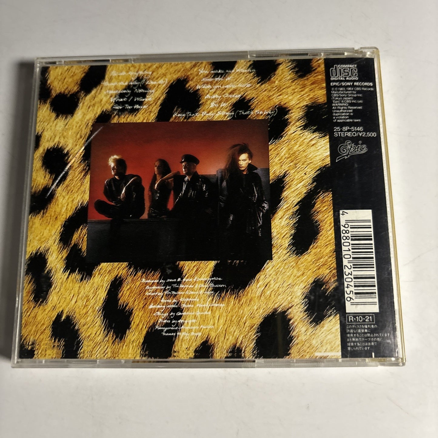 Dead Or Alive – Sophisticated Boom Boom (CD, 1988) Japan 25・8P-5146
