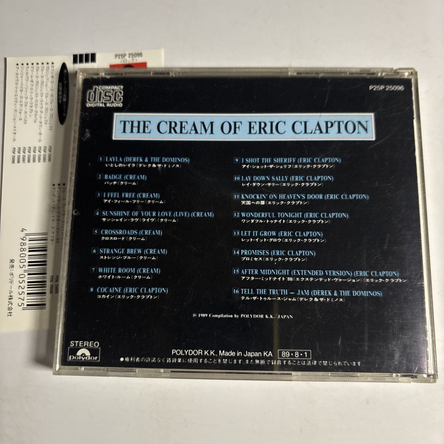Eric Clapton – The Cream Of Eric Clapton (CD, 1989) Japan obi P25P 25096
