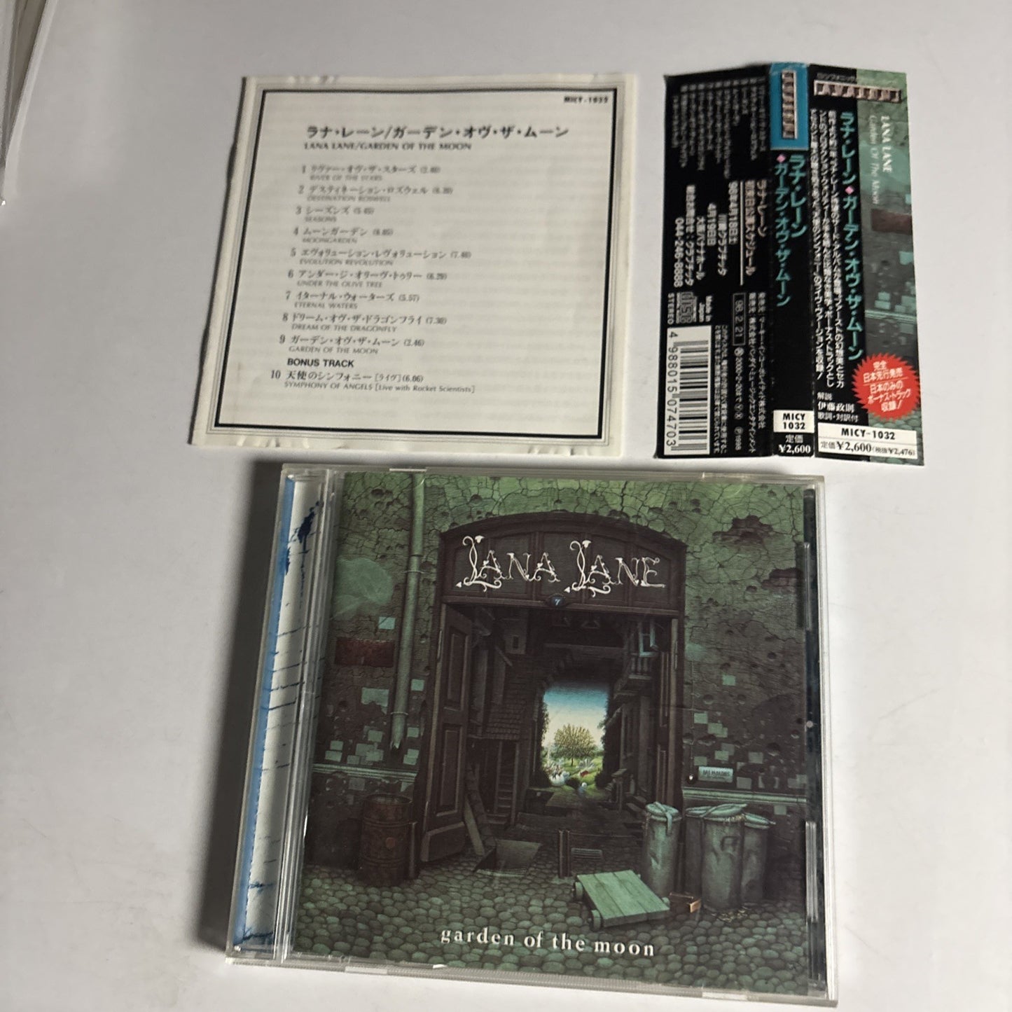 Lana Lane – Garden Of The Moon (CD, 1998) Japan obi MICY-1032