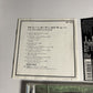 Lana Lane – Garden Of The Moon (CD, 1998) Japan obi MICY-1032