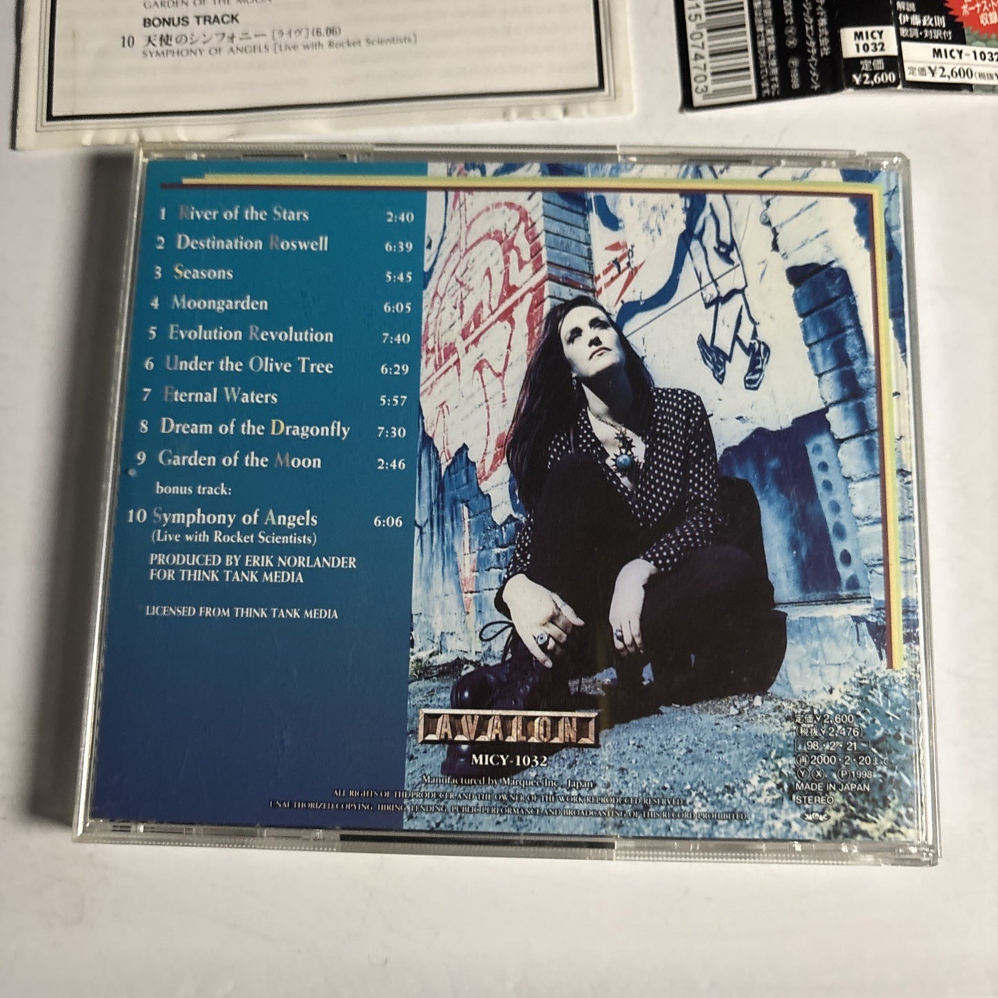 Lana Lane – Garden Of The Moon (CD, 1998) Japan obi MICY-1032