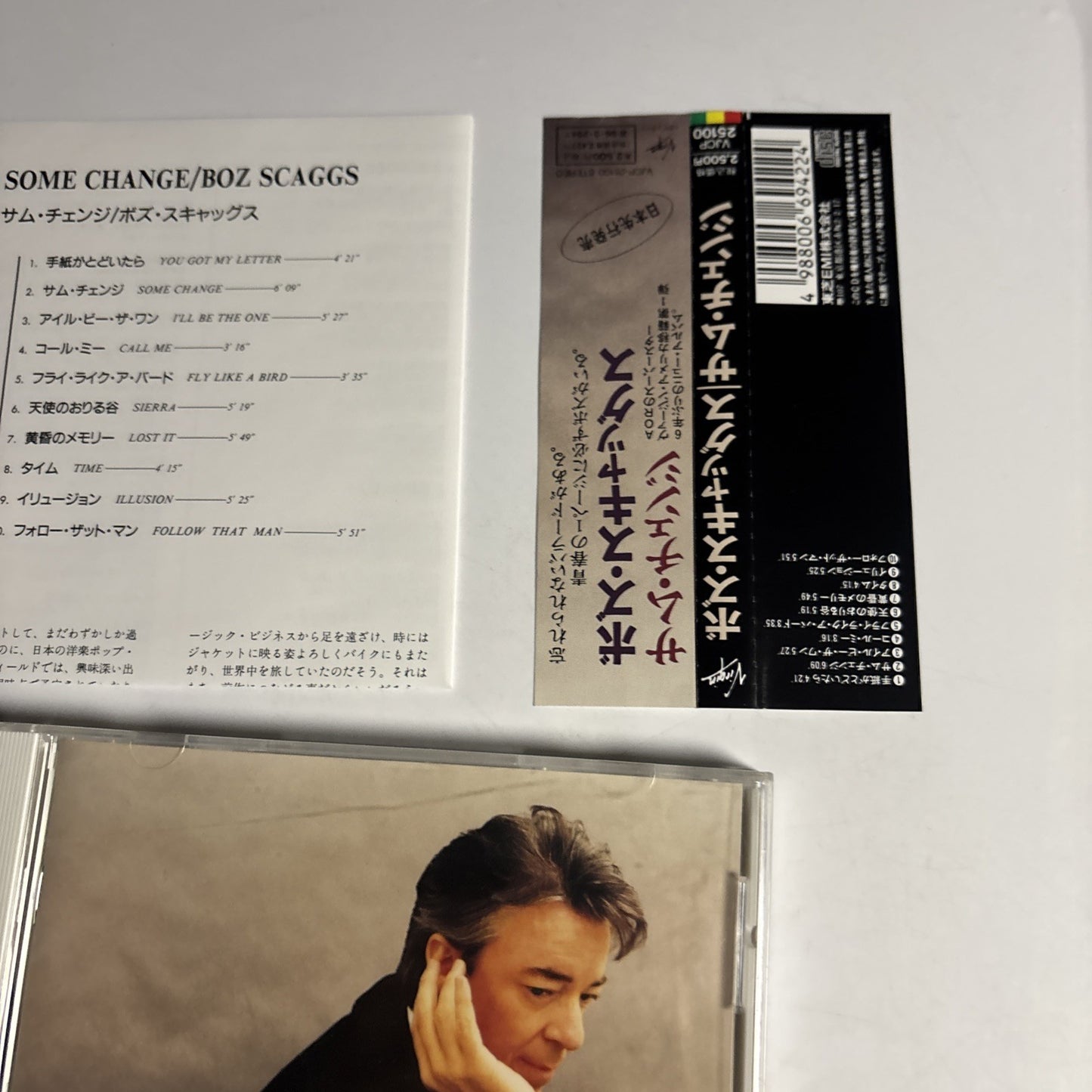 Boz Scaggs – Some Change (CD, 1994) Japan obi VJCP-25100