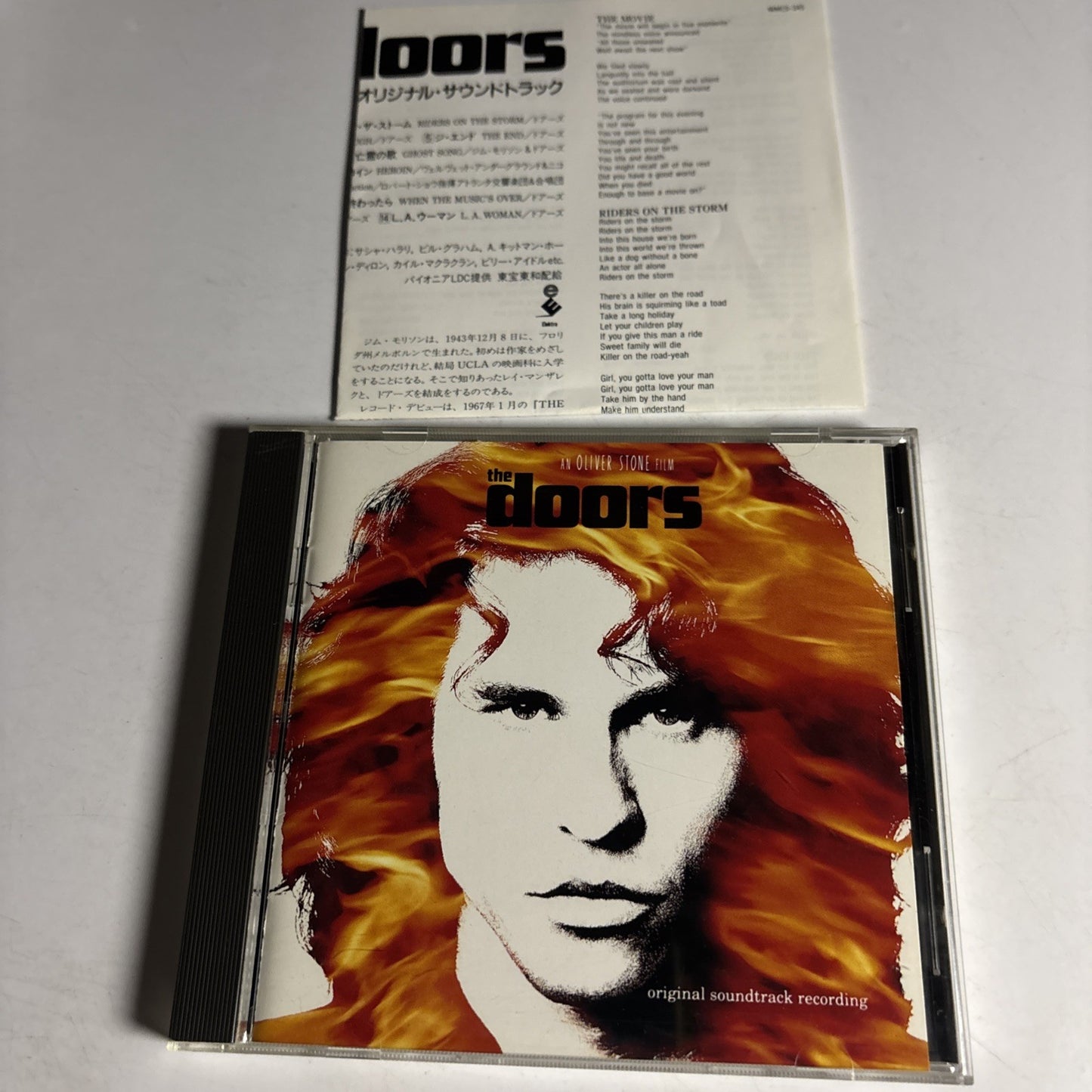 The Doors – The Doors (Original Soundtrack Recording) (CD, 1991) Japan WMC5-345