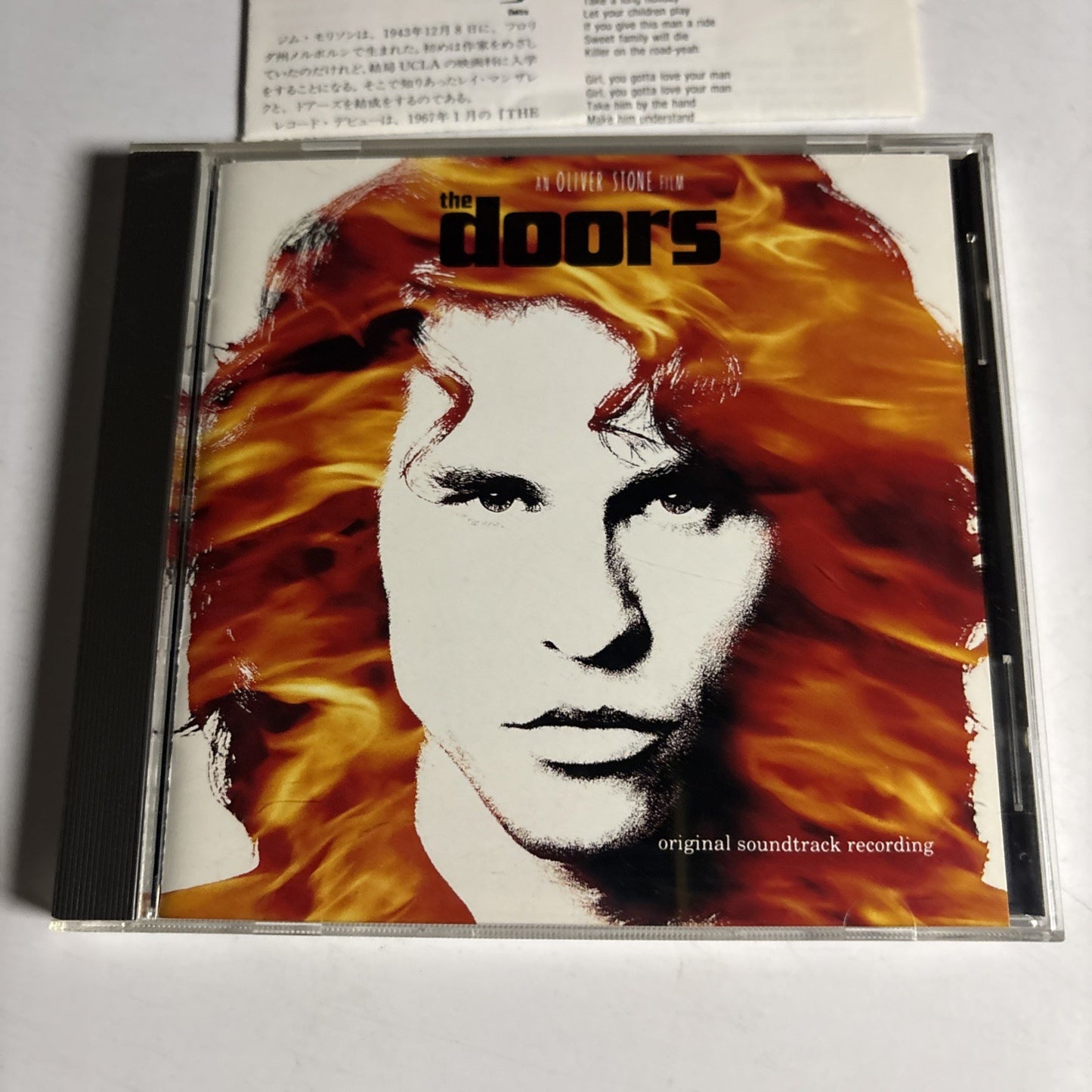 The Doors – The Doors (Original Soundtrack Recording) (CD, 1991) Japan WMC5-345