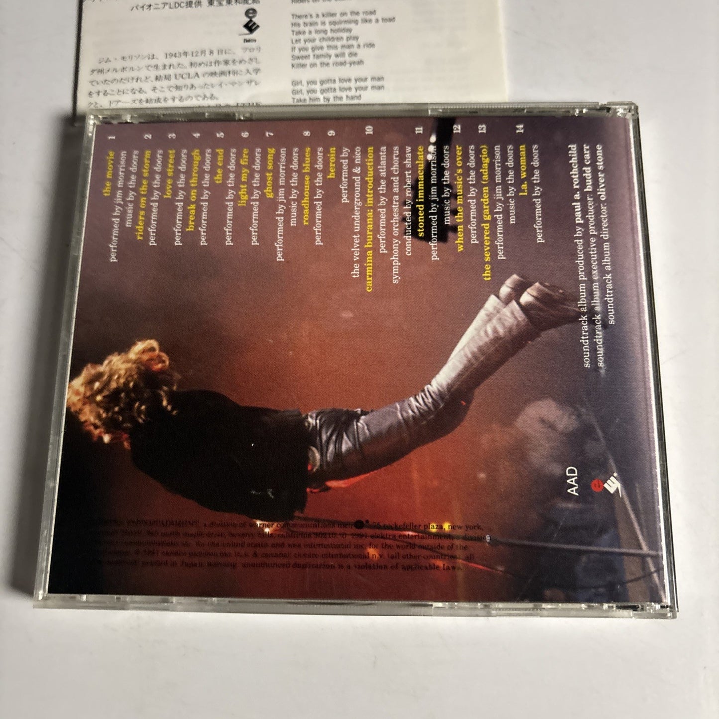 The Doors – The Doors (Original Soundtrack Recording) (CD, 1991) Japan WMC5-345