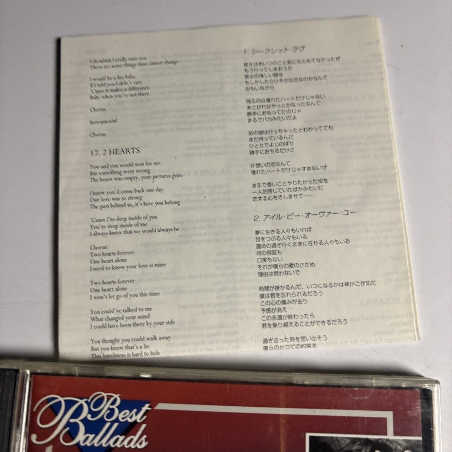 Toto – Best Ballads (CD, 1995) Japan SRCS 7539