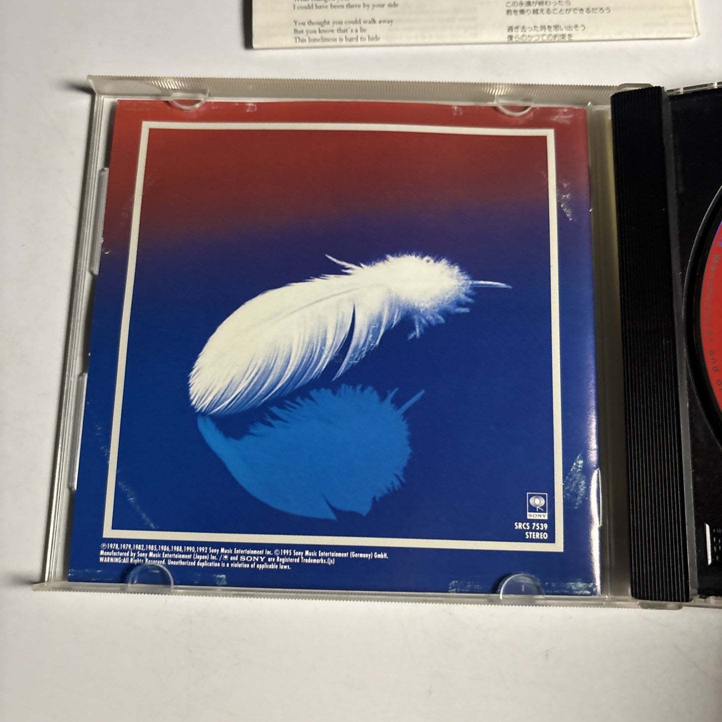 Toto – Best Ballads (CD, 1995) Japan SRCS 7539