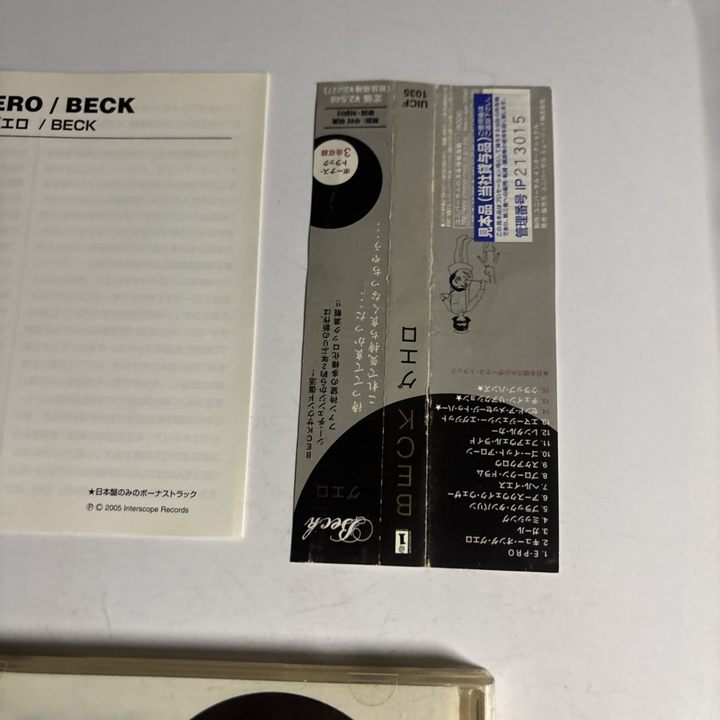 Beck – Guero (CD, 2005) PROMO Japan Bonus Track Obi UICF-1035