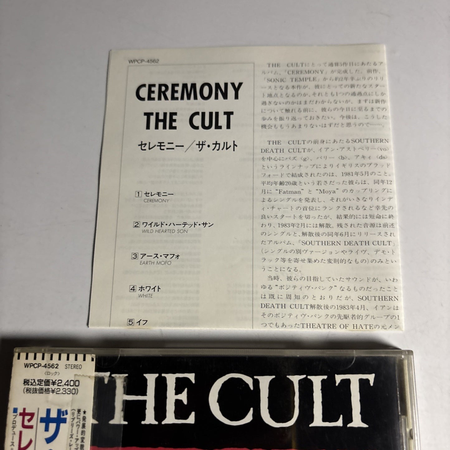 The Cult – Ceremony (CD, 1991) Japan WPCP-4562