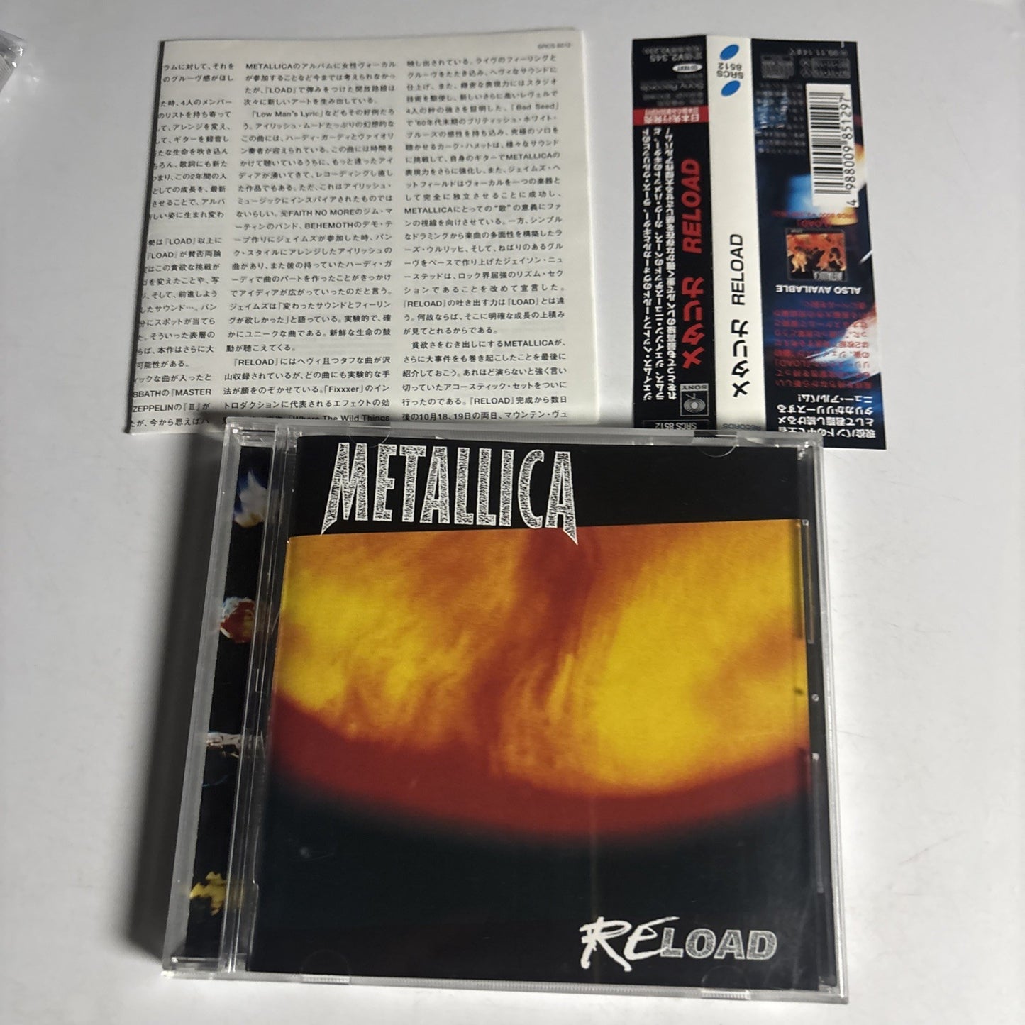 Metallica – Reload (CD, 1997) Japan obi SRCS 8512