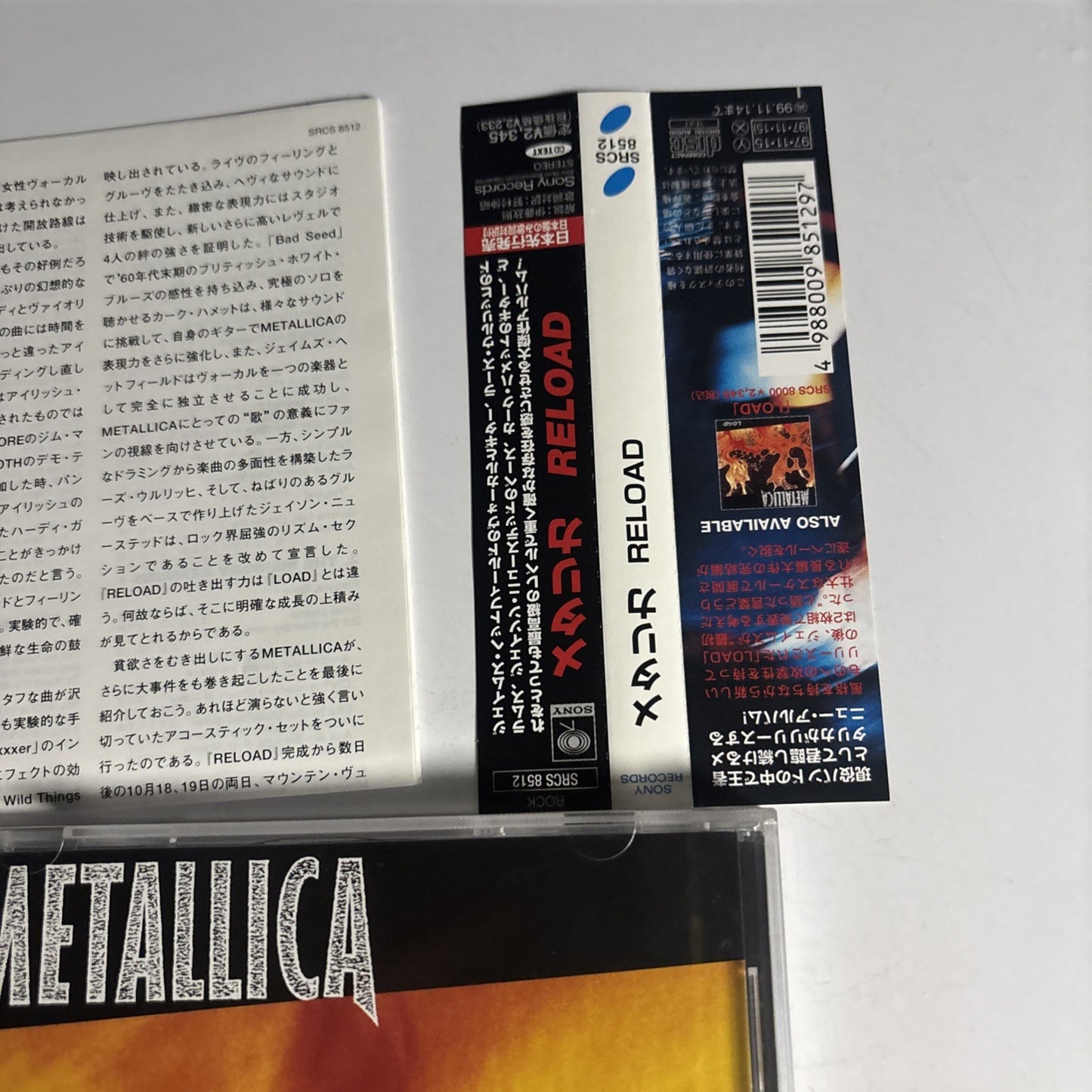 Metallica – Reload (CD, 1997) Japan obi SRCS 8512