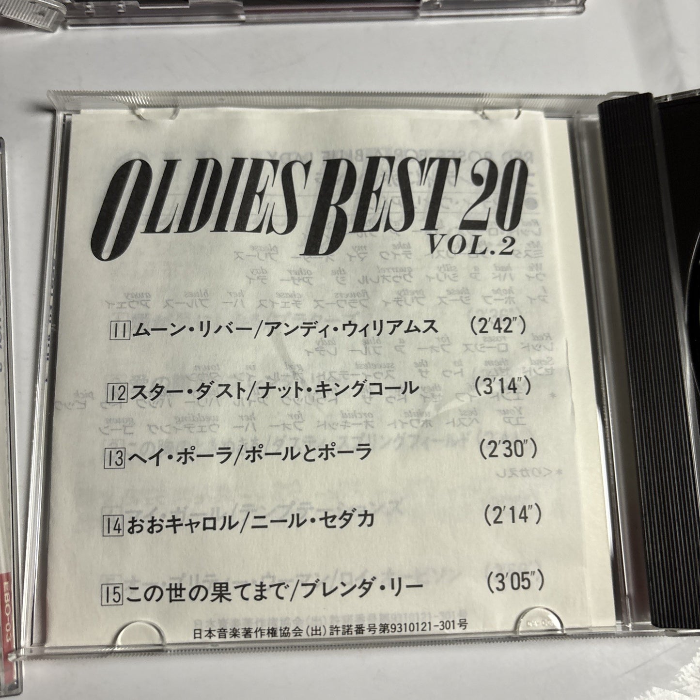 Various – Oldies Best 20 Vol. 1, 2,3 (CD) Japan 3-Disc