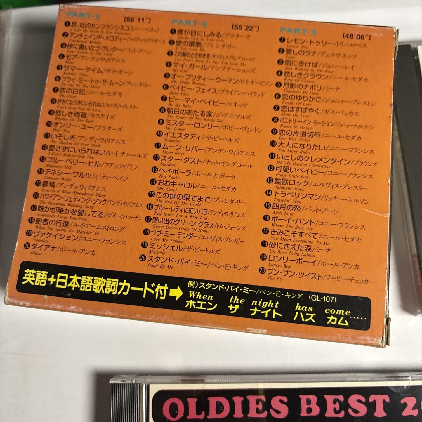 Various – Oldies Best 20 Vol. 1, 2,3 (CD) Japan 3-Disc
