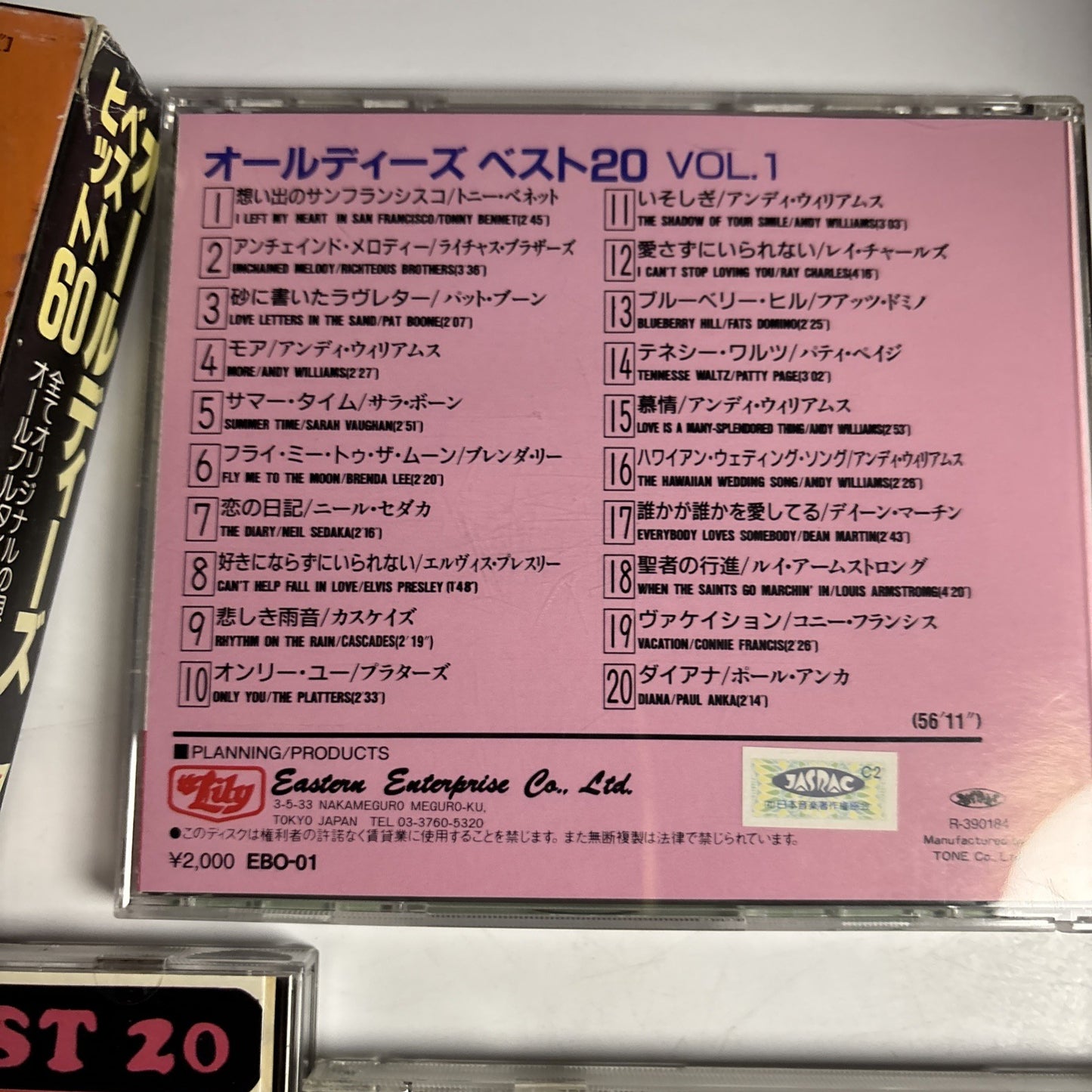 Various – Oldies Best 20 Vol. 1, 2,3 (CD) Japan 3-Disc