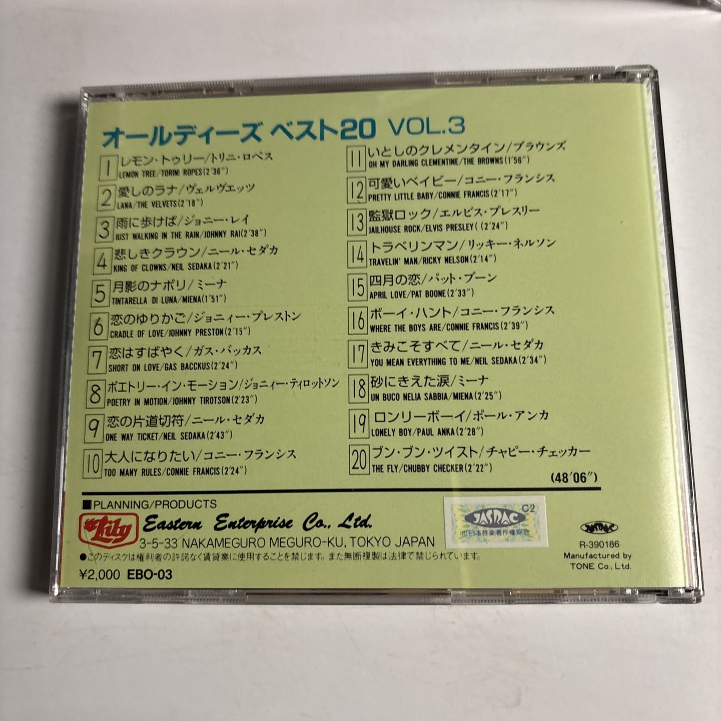 Various – Oldies Best 20 Vol. 1, 2,3 (CD) Japan 3-Disc