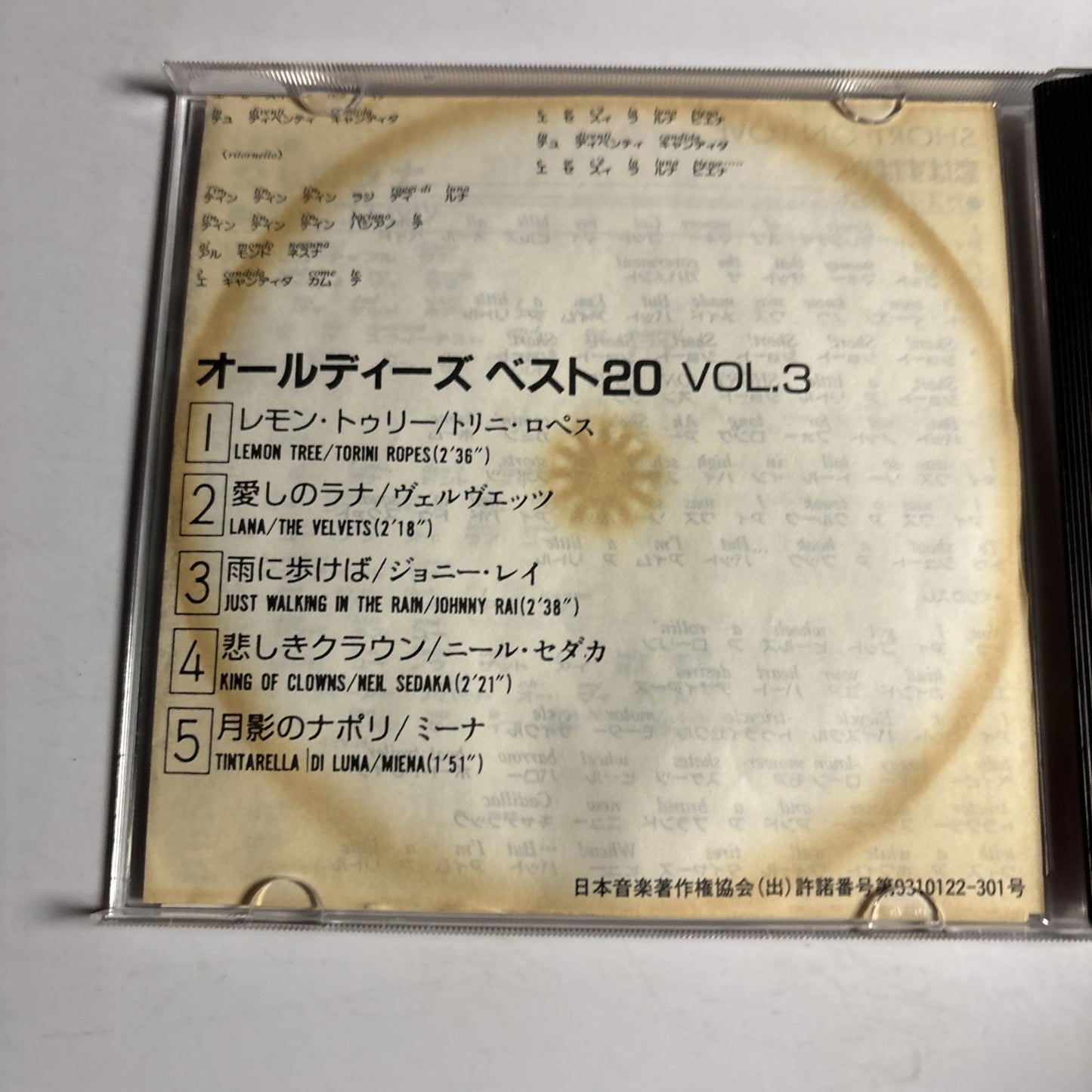 Various – Oldies Best 20 Vol. 1, 2,3 (CD) Japan 3-Disc