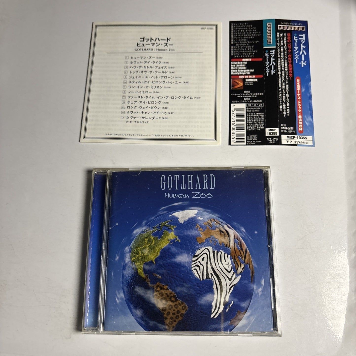 Gotthard – Human Zoo (CD, 2003) Japan Bonus Track Obi MICP-10355