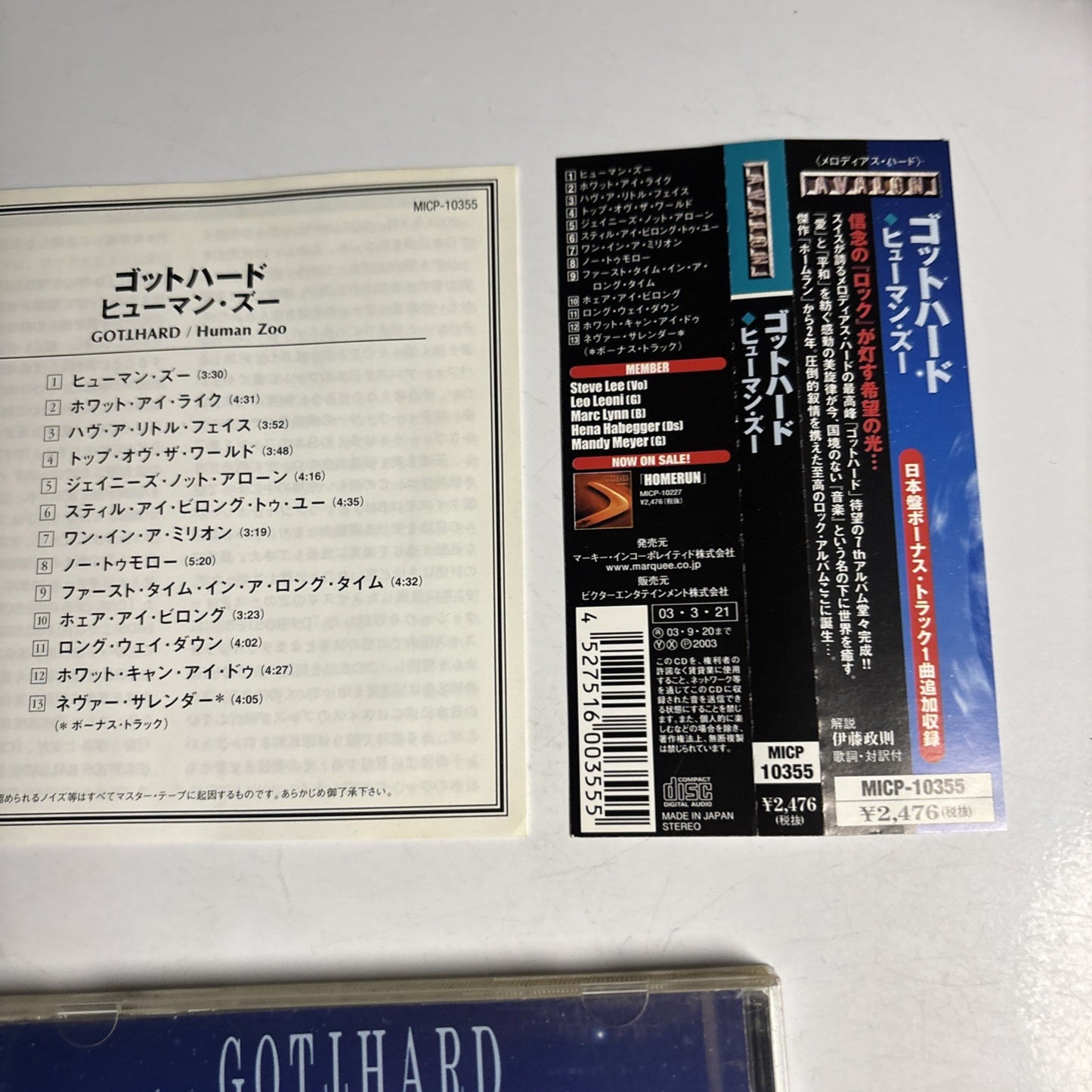 Gotthard – Human Zoo (CD, 2003) Japan Bonus Track Obi MICP-10355