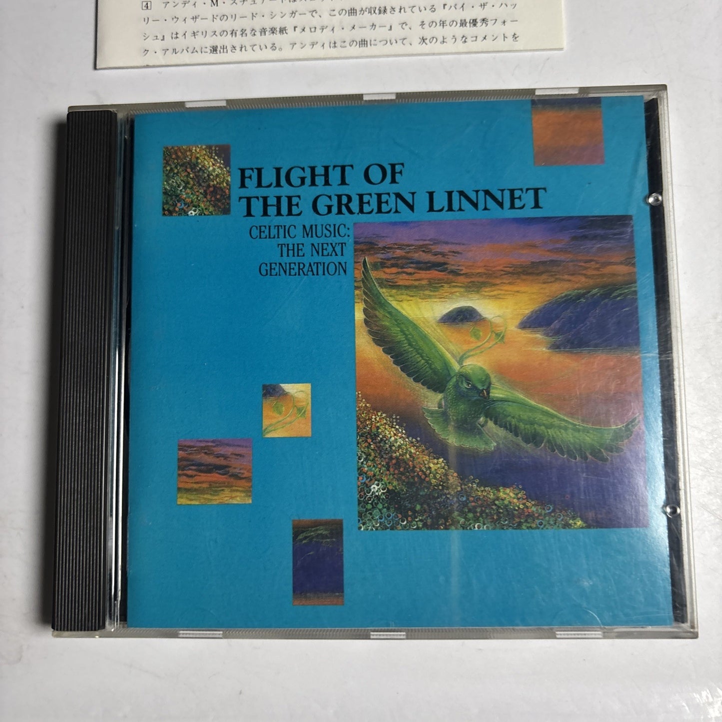 Various – Flight Of The Green Linnet (CD, 1988) USA & Canada RCD 20075