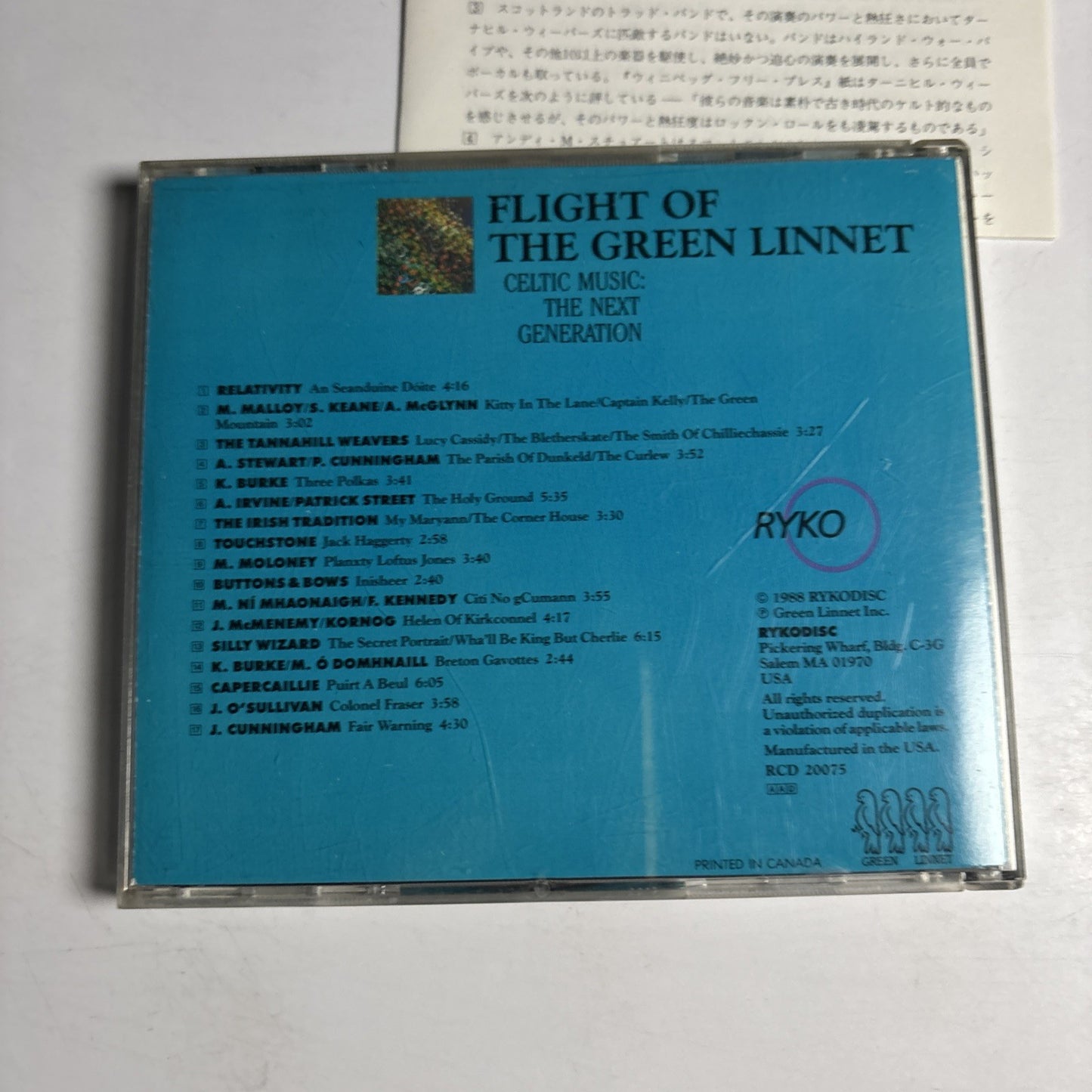 Various – Flight Of The Green Linnet (CD, 1988) USA & Canada RCD 20075