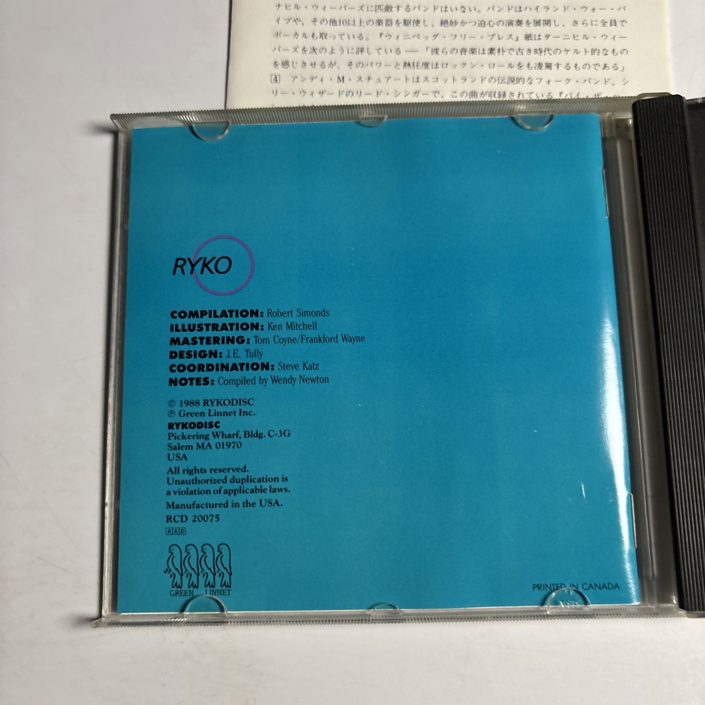Various – Flight Of The Green Linnet (CD, 1988) USA & Canada RCD 20075