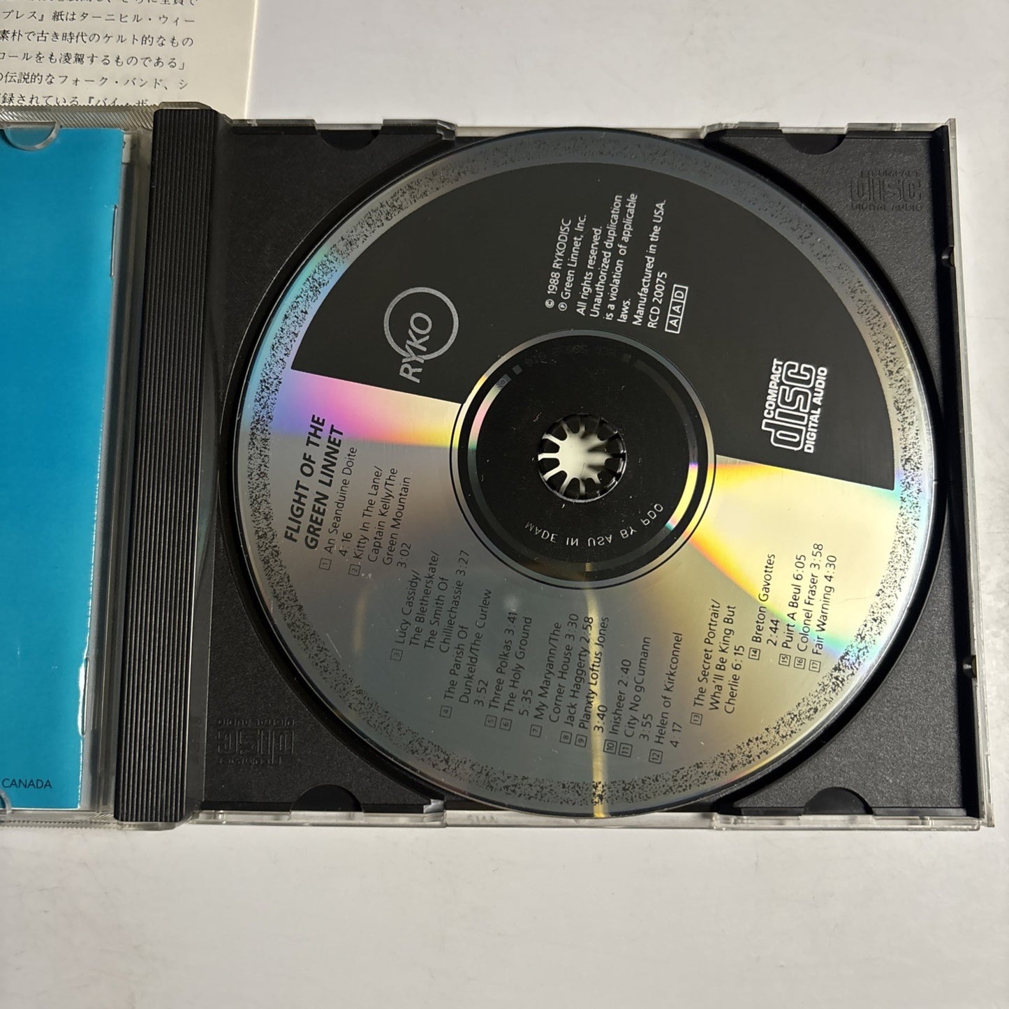 Various – Flight Of The Green Linnet (CD, 1988) USA & Canada RCD 20075