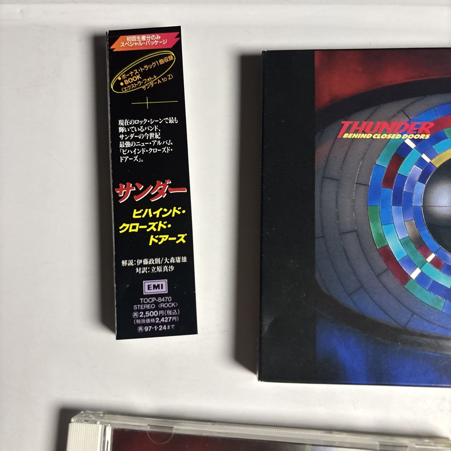 Thunder – Behind Closed Doors (CD, 1995) Japan obi TOCP-8470