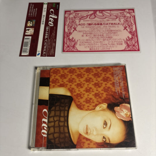 ACO – 揺れる体温 (CD, 1997) Japan obi HSCV 8