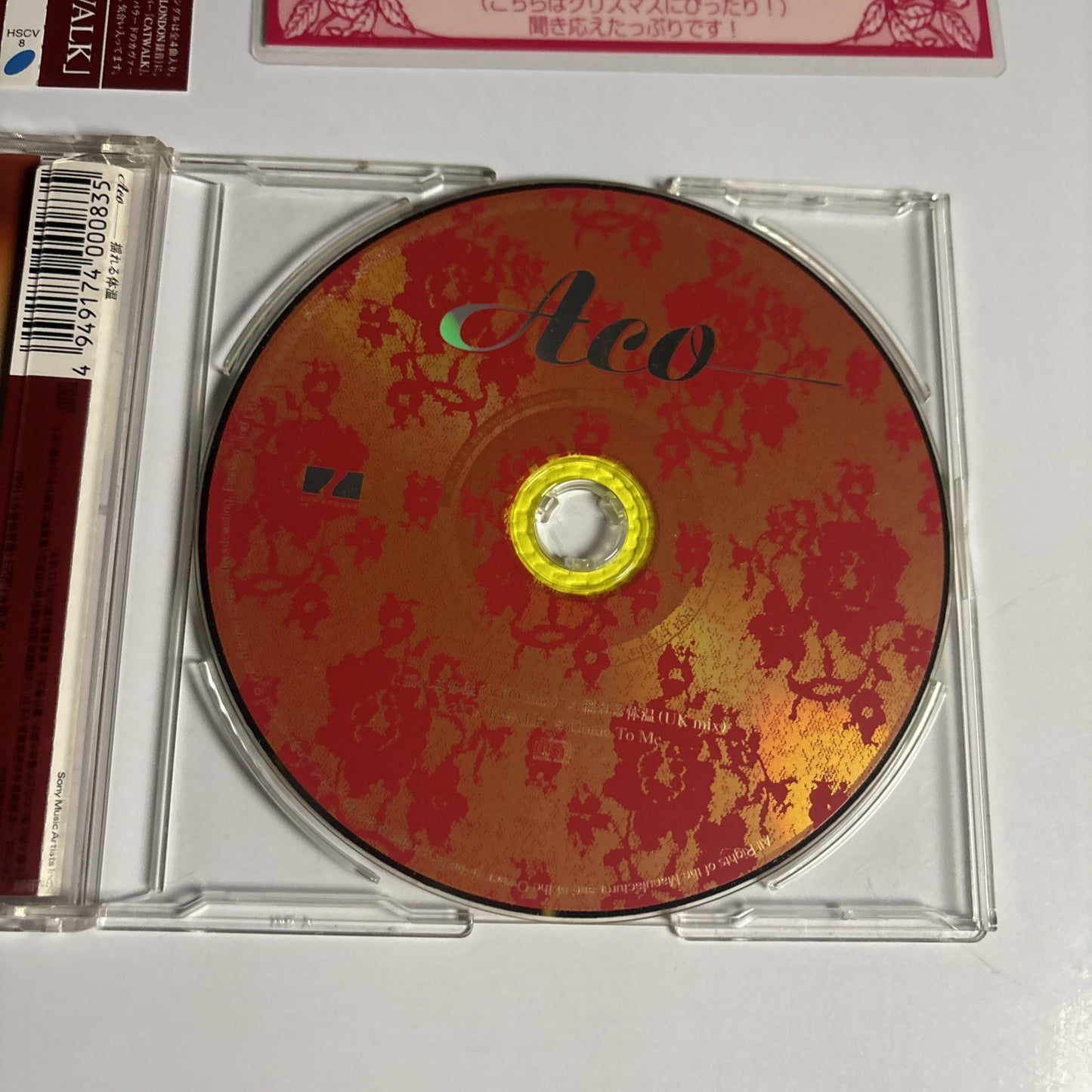 ACO – 揺れる体温 (CD, 1997) Japan obi HSCV 8